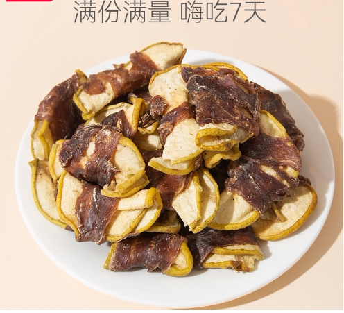 狗狗零食鸭肉干缠雪梨中大小型犬泰迪金毛磨牙棒泪痕幼犬宠物零食