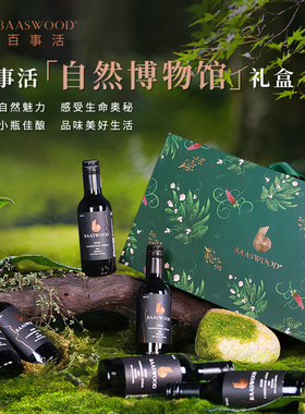 百事活BH01小瓶红酒智利原瓶进口自然博物馆6支精致礼盒装 首彩