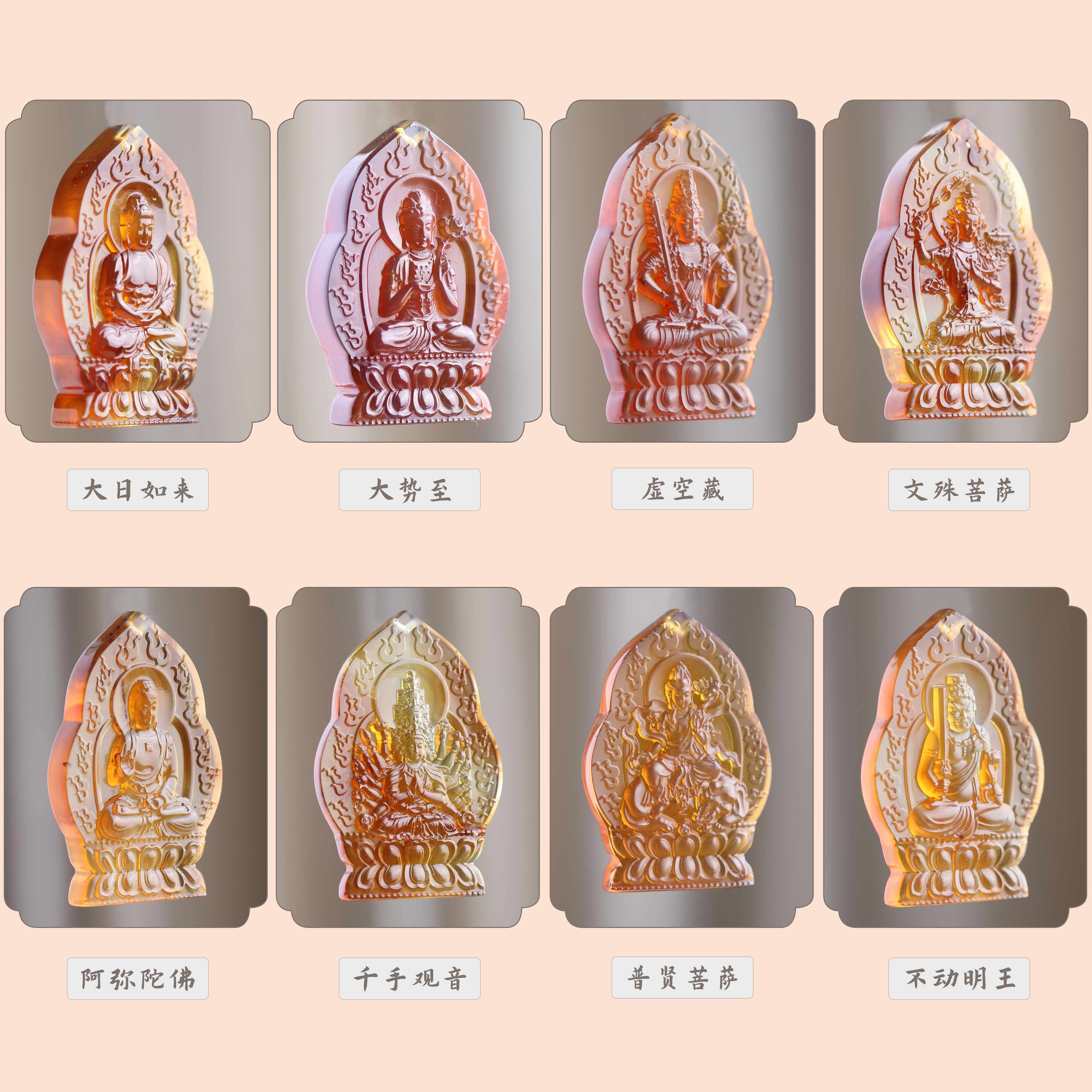十二生肖八大守护神缅甸琥珀本命佛雕刻吊坠毛衣链锁骨链定制项链