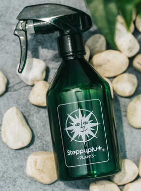 Steppyplus 个性创意设计喷壶（微瑕介意慎拍）