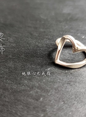 Leh Shee 泰国手工纯银戒指  泰银  小众设计戒指 孤品