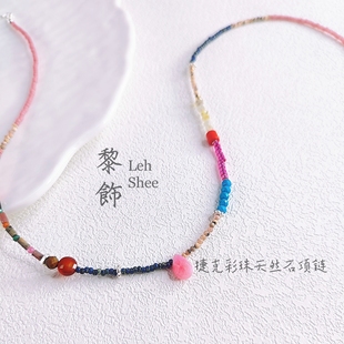 Leh 925银捷克彩珠天然石项链 新中式 手作饰品 Shee
