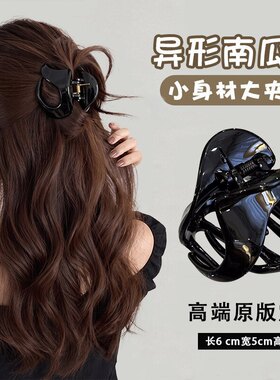 小号巨能爪~抓夹女2026新款高级感发夹后脑勺发量少鲨鱼夹子头饰