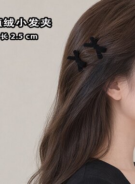 可爱红色丝绒蝴蝶结发夹女新款公主头前额刘海侧边夹鸭嘴夹子头饰