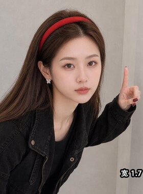 绿色细发箍女复古压发洗脸发捆发饰高级感洋气日常百搭时尚头箍