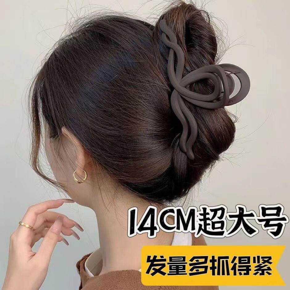 14CM大号鲨鱼高级感小众后脑勺发夹子女2024盘发新款气质抓夹头饰