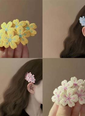 青涩春日少女甜美樱花发夹针织刺绣花朵刘海侧边夹碎发饰新款头饰