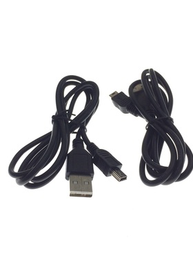 黑色USB转mini 5p USB数据线USB-A公转T型口车载音箱Mp3/4/5连接