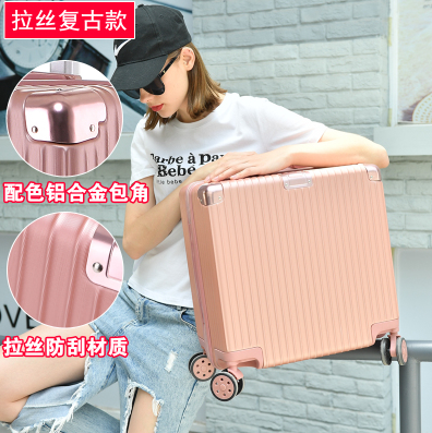 ELLE拉杆箱时尚20寸登机密码箱男女学生行李箱静音万向轮24旅行箱