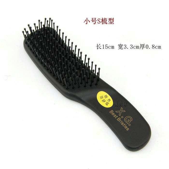 按摩梳排骨梳子梳齿梳头舒服卷发造型梳美发工具保健梳子头梳舒适