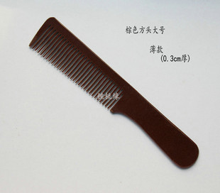 胶木梳子理发电木梳老款胶木洗头梳坚忍耐热防静电梳子老式胶木梳