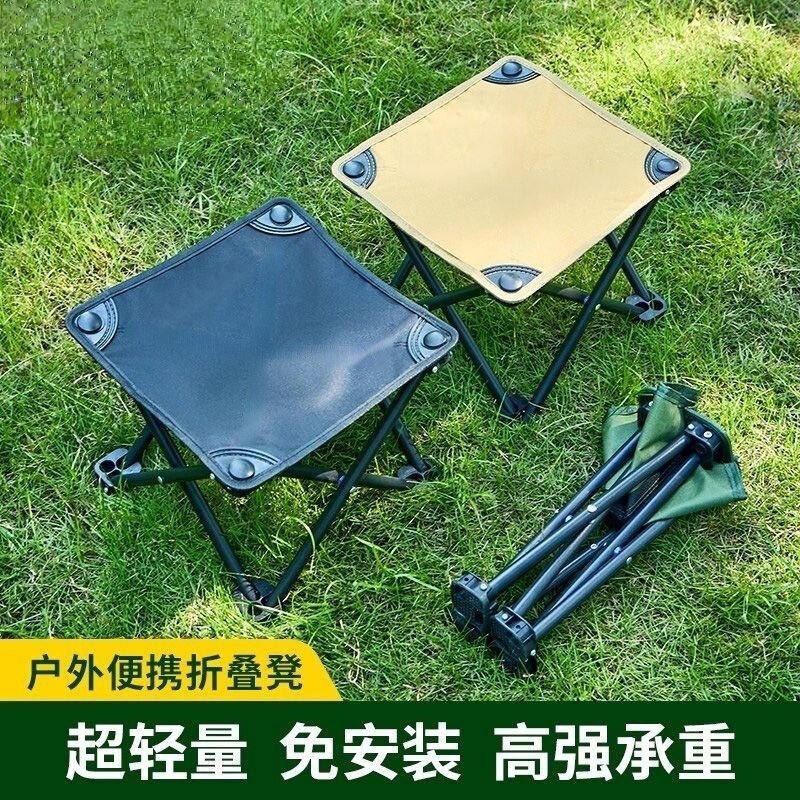便携折叠椅凳替换布只卖坐布