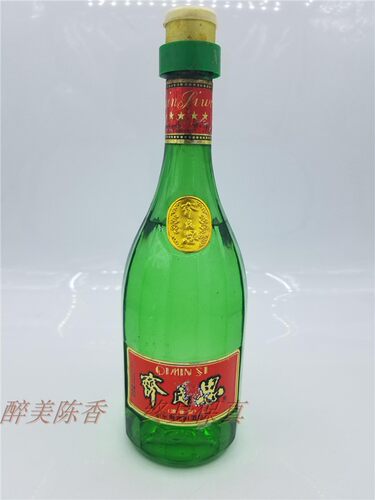 浓香型收藏老酒纯粮潍坊齐民思