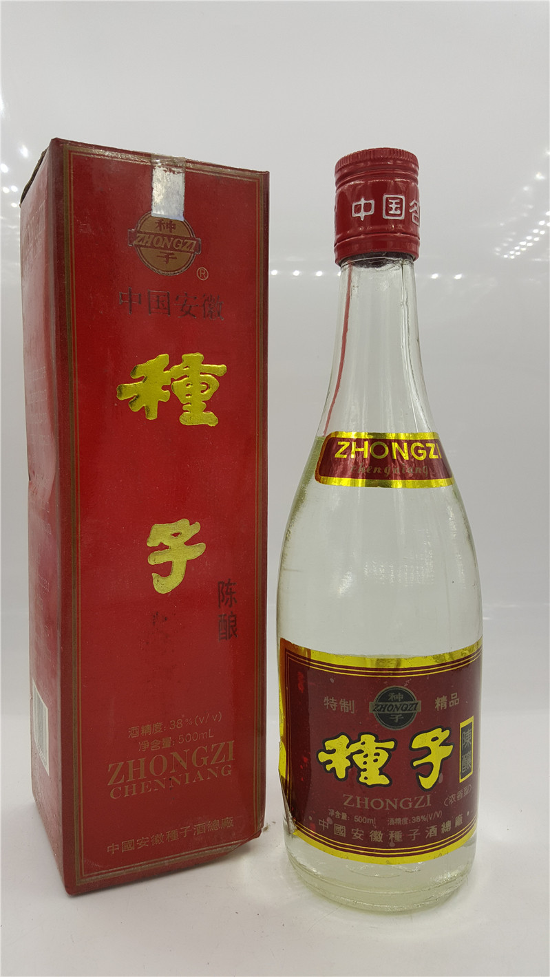 种子酒38度500ml陈年安徽名酒