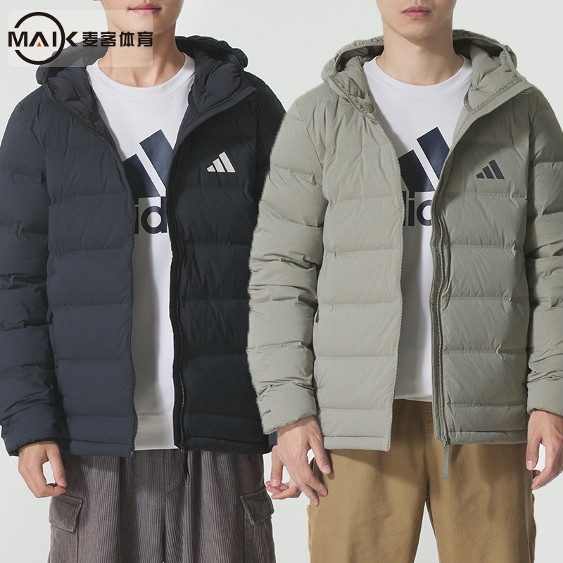 阿迪达斯男装羽绒服外套