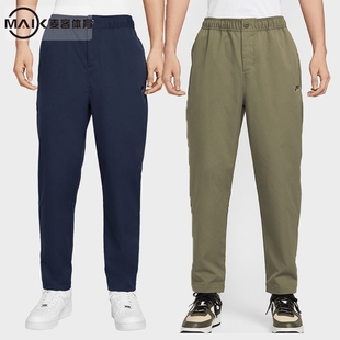 舒适锥形简约梭织长裤 Club男士 HJ1998 451 297 Nike 222 耐克2025