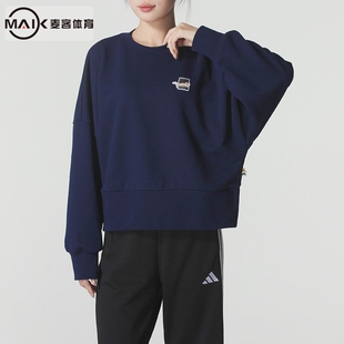 阿迪达斯女装25秋休闲服透气套头衫宽松运动圆领卫衣JV8406 6096