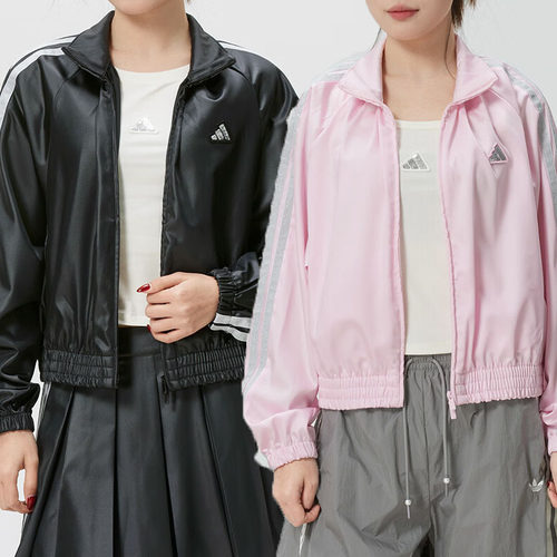 阿迪达斯三叶草运动风立领拉链外套女休闲夹克KS0038 KS0039