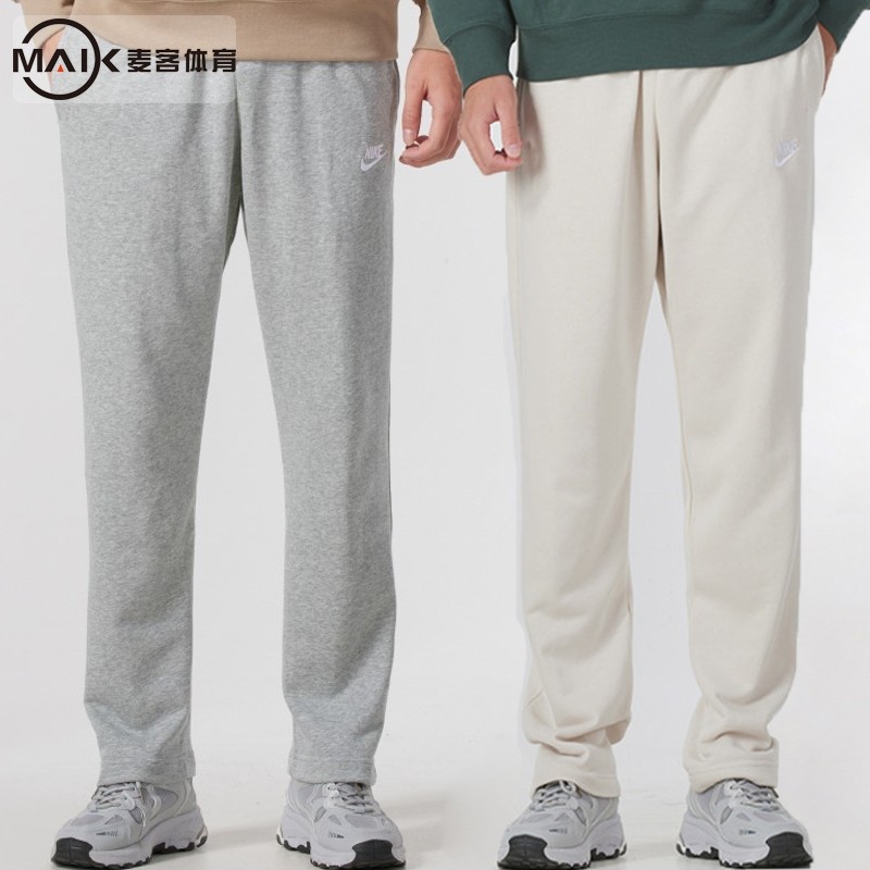 耐克男子春季新款运动休闲长裤