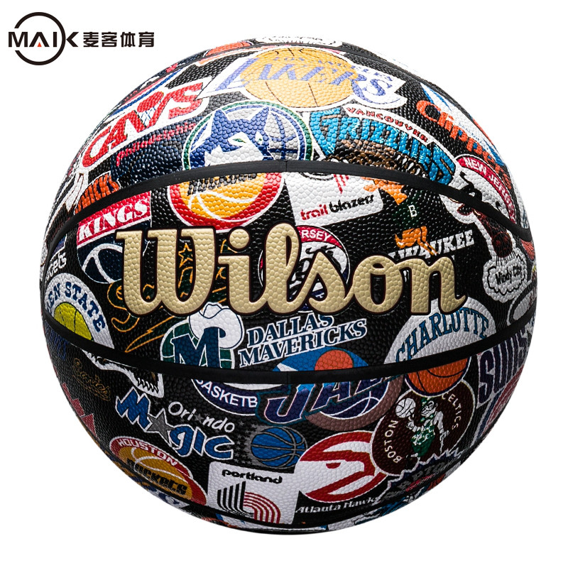 威尔胜ICON系列通用青少年球篮球7号球WZ4028501CN7 WZ4030501CN7