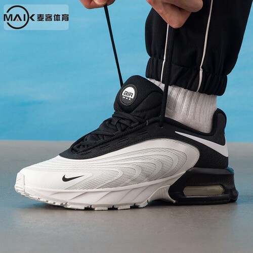 NIKE耐克男鞋2025冬运动鞋潮流时尚 AIR MAX休闲鞋IR0819-101-001