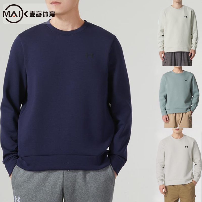 安德玛男士圆领运动卫衣