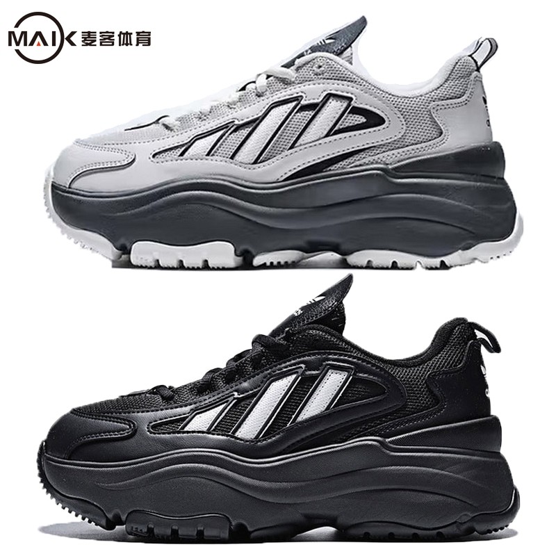 阿迪达斯25三叶草冬女厚底增高休闲老爹鞋KK2749 KK2748  KK2747