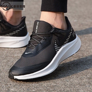 NIKE耐克男鞋QUEST 3 SHIELD训练透气低帮网面跑步鞋CQ8894-001