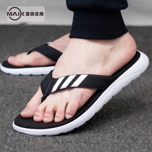 FLOP黑色防滑沙灘鞋 阿迪達(dá)斯人字拖男拖鞋 COMFORT FLIP EG2069