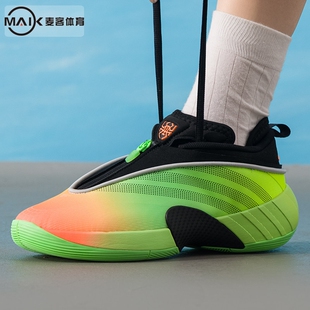 JS2592 阿迪达斯男女篮球鞋 透气运动鞋 时尚 JR7697 ISSUE7签名款