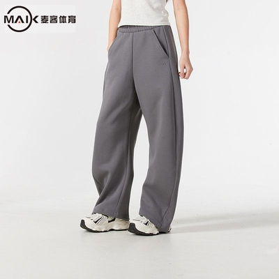 阿迪达斯女运动裤针织裤