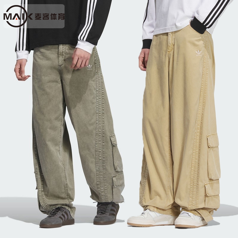 阿迪达斯三叶草多口袋工装裤