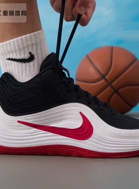 耐克男鞋25运动鞋PRECISION 8 MID时尚中帮篮球鞋IH1105-003-001