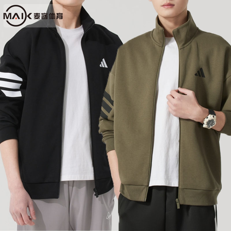 阿迪达斯男运动休闲立领外套