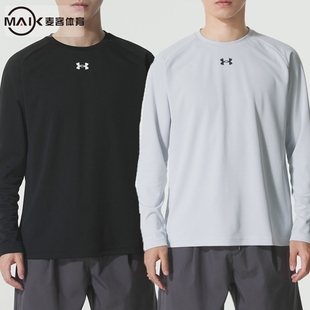 014 001 安德玛运动长袖 秋冬T恤男训练运动针织圆领卫衣25600302