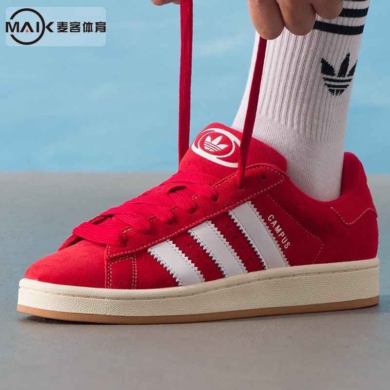 阿迪达斯三叶草红色面包鞋