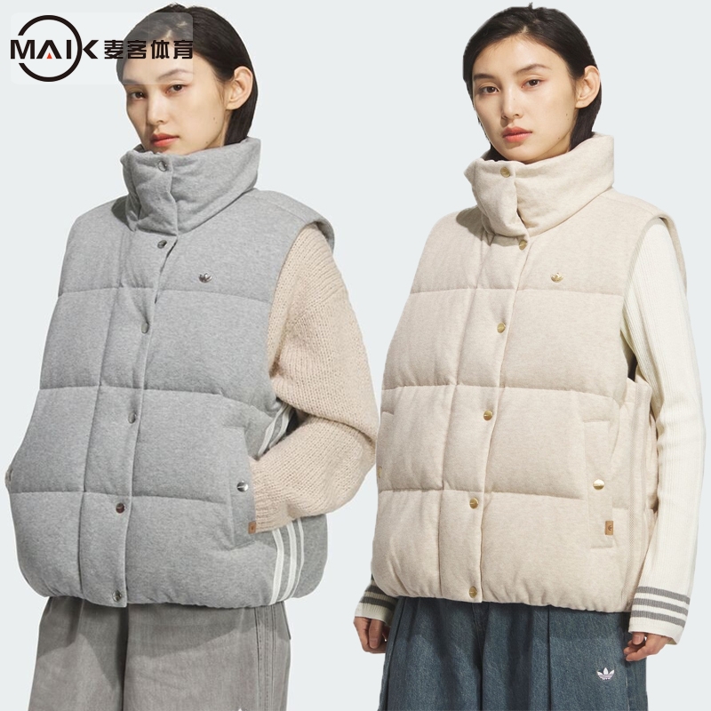Adidas阿迪达斯保暖鸭绒羽绒背心马甲女秋冬三叶草KS8495 KS6111