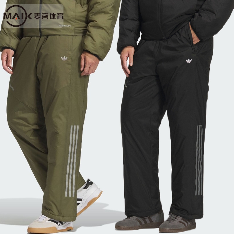 Adidas阿迪达斯三叶草防风保暖松紧腰梭织运动裤男KH2028 KH2027