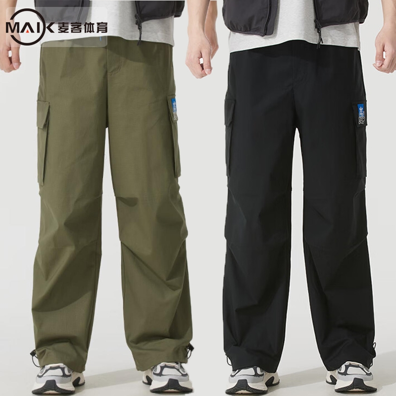 阿迪达斯三叶草男子运动休闲长裤