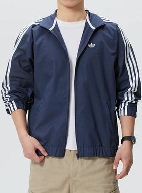 阿迪达斯三叶草男款运动外套立领拉链宽松休闲夹克KS8221 KT4476