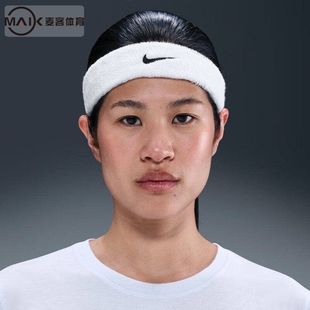 耐克头带跑步健身发带篮球吸汗头巾男女网球头箍II5131 010 101