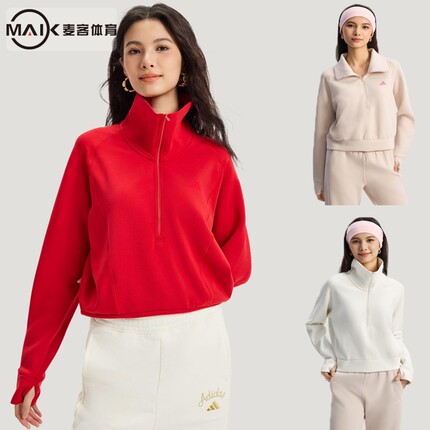 阿迪达斯女装运动卫衣连帽保暖套头衫KR7578 KH0206 KH0207