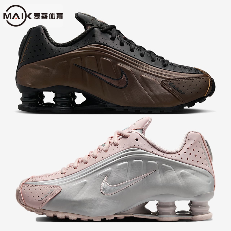 Nike经典男女气柱缓震复古跑步鞋