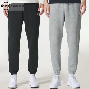 010 FN3809 063 运动户外加绒保暖束脚收口休闲针织长裤 耐克男卫裤