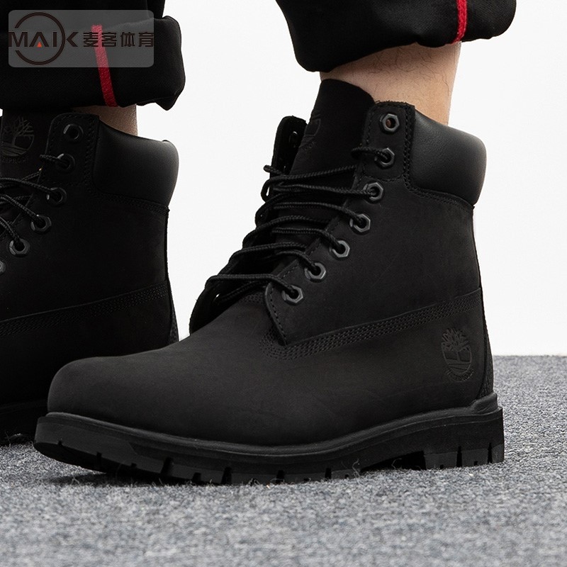 添柏岚户外休闲鞋男鞋高帮工装靴