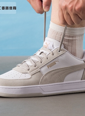 PUMA彪马板鞋男鞋女鞋2025秋低帮情侣复古休闲运动鞋400710-03