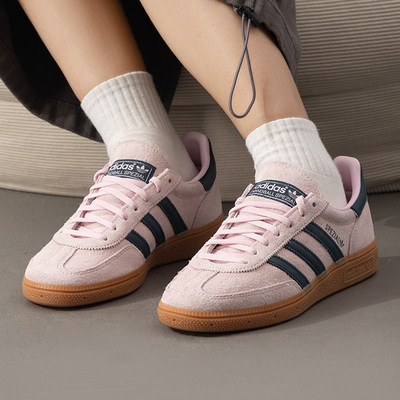 Adidas阿迪达斯女子粉色德训鞋低帮系带休闲运动鞋轻便IF6561