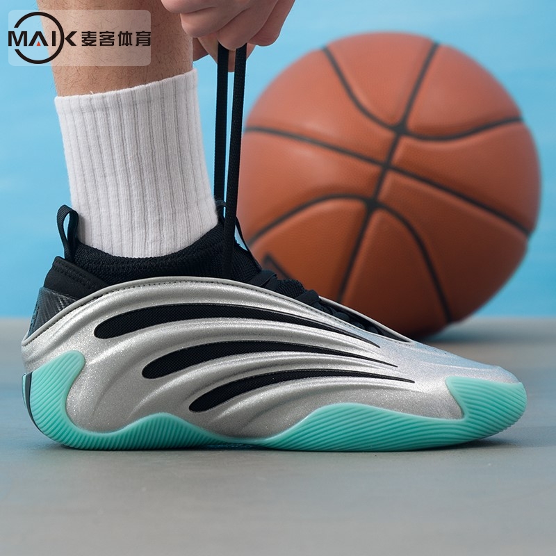 阿迪达斯哈登9代篮球鞋男鞋2025冬季新款比赛训练鞋运动鞋JS1028