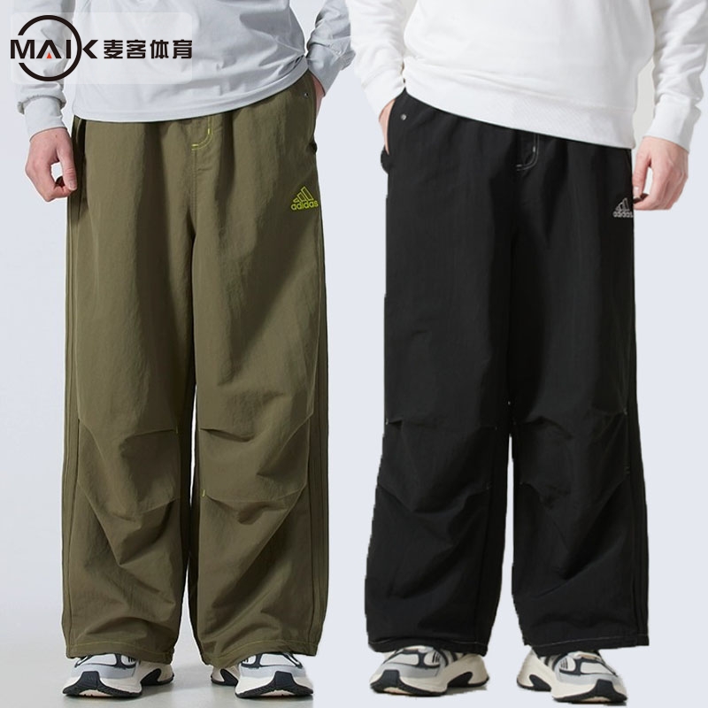 阿迪达斯三叶草男工装裤直筒长裤