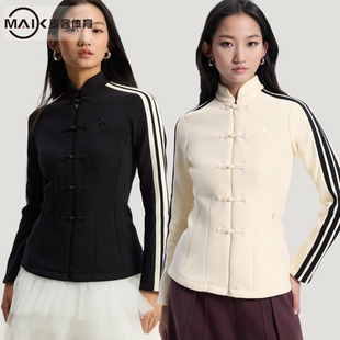 阿迪达斯2026新年款中式女装休闲运动保暖外套HY2130 HY2129